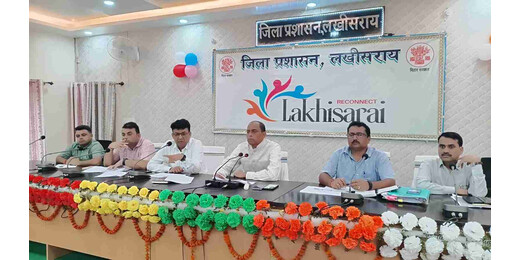 ग्रामीण विकास योजनाओं की प्रगति की डीएम ने की समीक्षा, समयबद्ध लक्ष्य हासिल करने पर दिया जोर