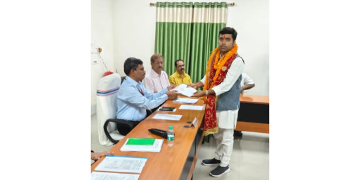 तिरहुत स्नातक निर्वाचन क्षेत्र से JDU उम्मीदवार अभिषेक झा ने दाखिल किया नामांकन