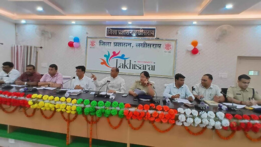 कोशी स्नातक चुनाव 2026: शांतिपूर्ण व निष्पक्ष मतदान के लिए लखीसराय प्रशासन पूरी तरह मुस्तैद