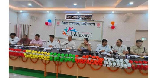 कोशी स्नातक चुनाव 2026: शांतिपूर्ण व निष्पक्ष मतदान के लिए लखीसराय प्रशासन पूरी तरह मुस्तैद