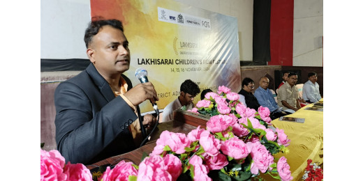 लखीसराय बाल फ़िल्म महोत्सव का शुभारंभ, अन्य जिलों में भी आयोजन की सलाह