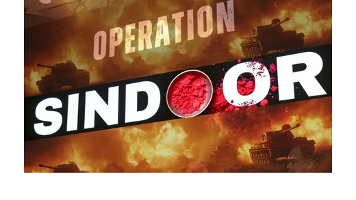 सिंहावलोकन 2025: ऑपरेशन सिंदूर समेत दुनिया की वो बड़ी घटनाएं जिन्होंने सालभर सुर्खियां बटोरीं