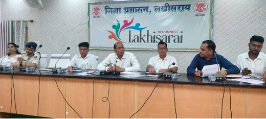 प्रखंड सहयोग-सह-जन कल्याण शिविर की तैयारी तेज, डीएम ने की समीक्षा