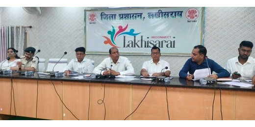 प्रखंड सहयोग-सह-जन कल्याण शिविर की तैयारी तेज, डीएम ने की समीक्षा