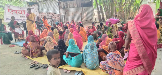 एपवा की बैठक, 28 नवम्बर को पटना में महिलाओं के शोषण के खिलाफ प्रदर्शन की तैयारी