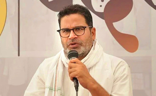 BPSC में अनियमितता के खिलाफ अनशन कर रहे प्रशांत किशोर की तबीयत बिगड़ी, अस्पताल में भर्ती