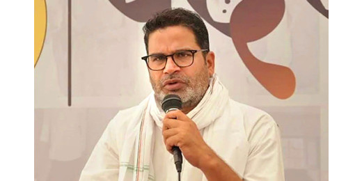 BPSC में अनियमितता के खिलाफ अनशन कर रहे प्रशांत किशोर की तबीयत बिगड़ी, अस्पताल में भर्ती