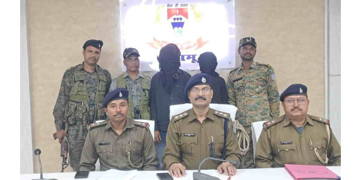 रामगढ़ पुलिस ने दो अपराधियों को हथियारों सहित किया गिरफ्तार