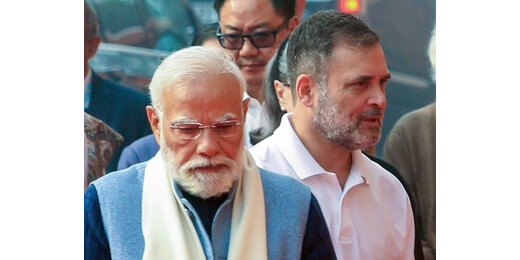 सिंहावलोकन 2025 : राजनीतिक उथल-पुथल का साल, वक्फ से लेकर वंदे मातरम तक उठे सवाल