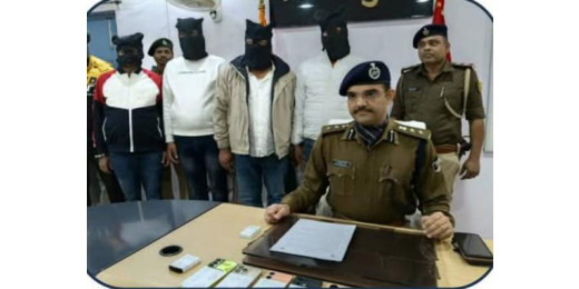 कुख्यात अपराधी मिथलेश कुमार समेत 6 अपराधी गिरफ्तार