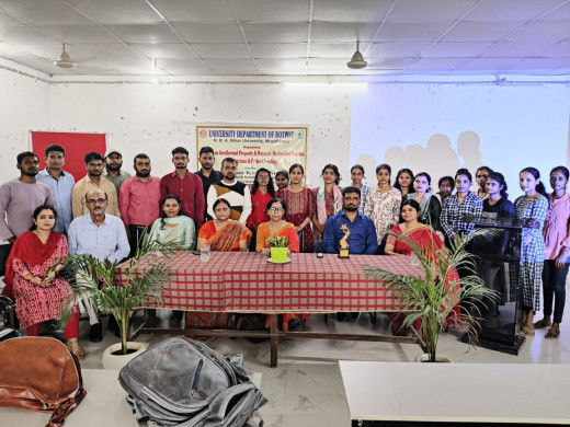 बौद्धिक संपदा अधिकार : नेविगेटिंग पेटेंट्स, पब्लिकेशन एंड प्रोजेक्ट फंडिंग पर सेमिनार आयोजित