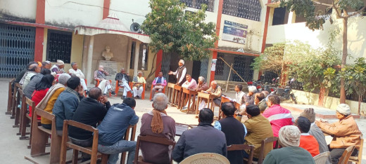 सरैया अस्पताल की जमीन बचाने के लिए गठित हुई संघर्ष समिति