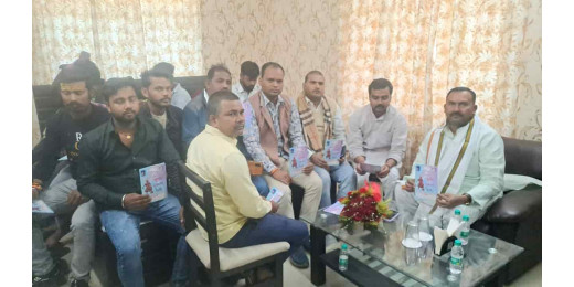 कुर्मी एकता रैली में बड़ी भागीदारी का आह्वान