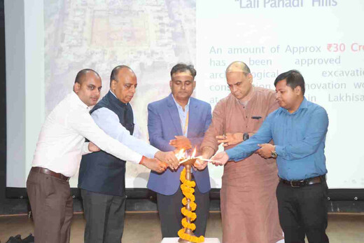 विश्व पर्यटन दिवस पर संगोष्ठी और सांस्कृतिक कार्यक्रम आयोजित