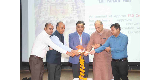 विश्व पर्यटन दिवस पर संगोष्ठी और सांस्कृतिक कार्यक्रम आयोजित