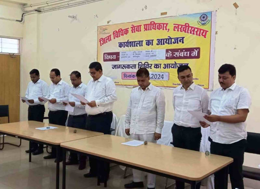नशीली दवाओं का दुरुपयोग और तस्करी के खिलाफ शपथ ग्रहण समारोह आयोजित 