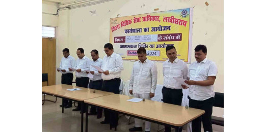 नशीली दवाओं का दुरुपयोग और तस्करी के खिलाफ शपथ ग्रहण समारोह आयोजित