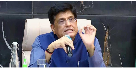 मुंबई में इन्वेस्टर्स मीट में पीयूष गोयल ने निवशकों को दिया बिहार में निवेश करने का न्योता