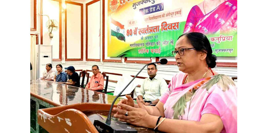 वाणिज्य-भूगोल के नए छात्रों का लंगट सिंह कॉलेज में स्वागत, प्राचार्य ने दिए सफलता के मंत्र