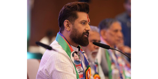 ​चिराग पासवान ने मुख्यमंत्री को लिखा पत्र: बिहार सहायक प्राध्यापक नियुक्ति नियमावली 2026 पर पुनर्विचार की मांग