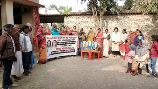 सावित्रीबाई फुले व फातिमा शेख के संघर्षों को किया गया याद