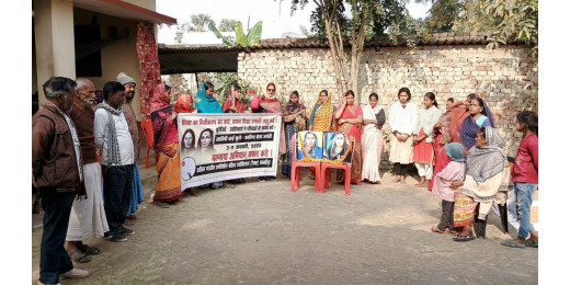 सावित्रीबाई फुले व फातिमा शेख के संघर्षों को किया गया याद