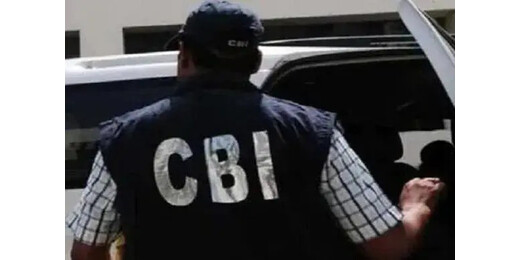 मेडिकल कॉलेजों की मान्यता में भ्रष्टाचार का पर्दाफाश, CBI का 6 राज्यों में 40 ठिकानों पर ताबड़तोड़ छापेमारी