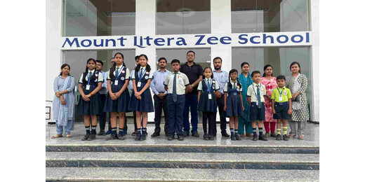 माउंट लिट्रा ज़ी स्कूल के छात्रों ने दिखाई प्रतिभा, स्टार परफ़ॉर्मर को मिला सम्मान