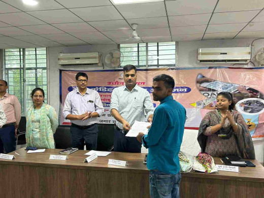 उप विकास आयुक्त की अध्यक्षता में मेगा ऋण वितरण शिविर का आयोजन
