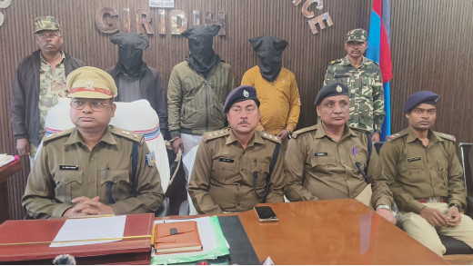 साइबर थाना और गांडेय पुलिस ने तीन साइबर अपराधी किए गिरफ्तार