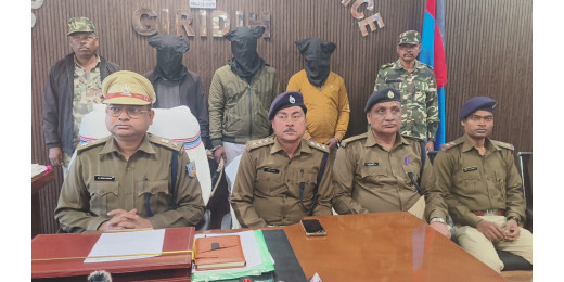 साइबर थाना और गांडेय पुलिस ने तीन साइबर अपराधी किए गिरफ्तार