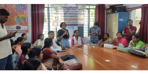 महिला एवं बाल विकास निगम के तत्वावधान में विशेष जागरूकता व क्षमता निर्माण सत्र आयोजित