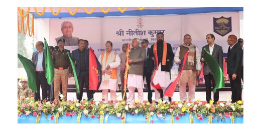 अपराध पर लगाम : 34 मोबाइल फॉरेंसिक वाहनों को सीएम ने दिखाई हरी झंडी 