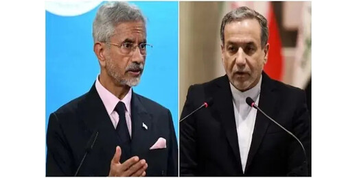 तेल आपूर्ति पर संकट के बीच भारत को राहत, ईरान ने खोला होर्मुज का रास्ता