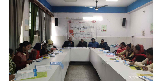 नवजात शिशु सुरक्षा को सशक्त बनाने हेतु दो दिवसीय प्रशिक्षण कार्यक्रम आयोजित