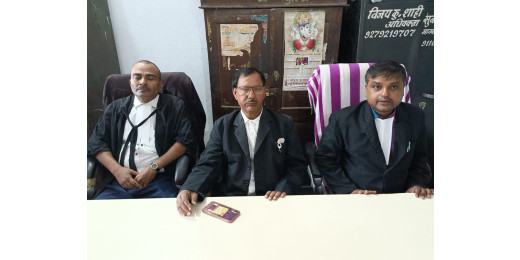 अधिवक्ताओं और पत्रकारों की सुरक्षा के लिए कानून बनाने की पहल, 4 अक्टूबर से राज्यव्यापी यात्रा का ऐलान