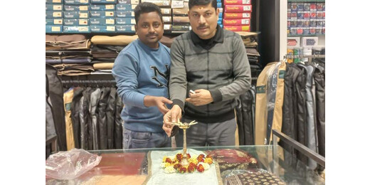 उत्तर बिहार के भरोसेमंद वेडिंग शोरूम दूल्हे राजा ने पूरे किए सात सफल वर्ष