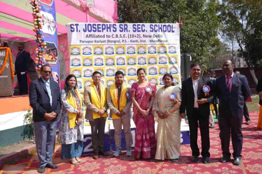 संत जोसेफ सीनियर सेकेंडरी स्कूल में 10वीं वार्षिक क्रीड़ा प्रतियोगिता का शुभारंभ