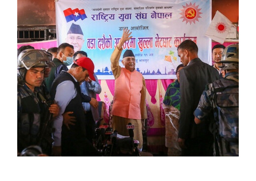 लगातार तीसरी बार सीपीएन-यूएमएल पार्टी के अध्यक्ष चुने गए केपी ओली