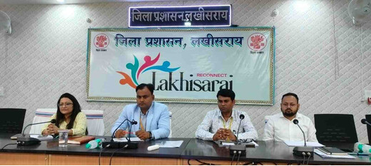 राजस्व मामलों पर प्रशिक्षण कार्यक्रम आयोजित, पारदर्शिता और समयबद्ध सेवा पर जोर