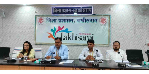 राजस्व मामलों पर प्रशिक्षण कार्यक्रम आयोजित, पारदर्शिता और समयबद्ध सेवा पर जोर