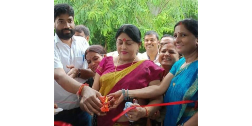रामवृक्ष बेनीपुरी महिला महाविद्यालय में पोषण माह कार्यक्रम का शुभारंभ