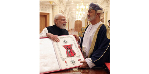 भारत-ओमान रिश्तों के सशक्तिकरण के लिए पीएम मोदी ऑर्डर ऑफ ओमान से सम्मानित