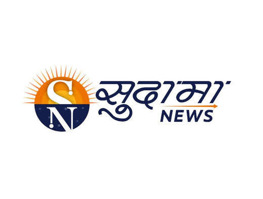 प्राथमिक विद्यालयों के प्रधान शिक्षक पदों के लिए आयोजित परीक्षा में सुरक्षा प्रबंध सख्त