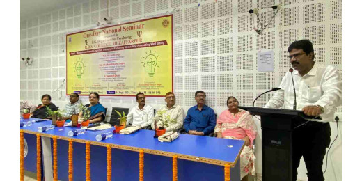 रामदयालु सिंह महाविद्यालय में माइंडफुलनेस बेस्ड कॉग्निटिव थेरेपी पर राष्ट्रीय सेमिनार का आयोजन