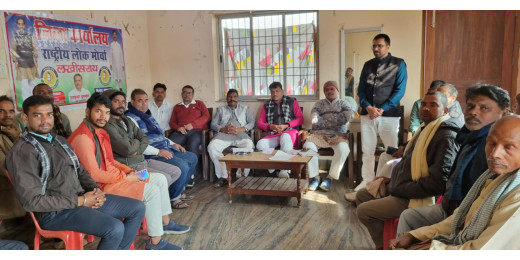 बिहार में 40 लाख सदस्य, एनडीए में मजबूत हिस्सेदारी की तैयारी