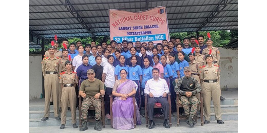 लंगट सिंह कॉलेज के 42 छात्र-छात्राओं का एनसीसी कैडेट के रूप में चयन
