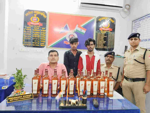 किऊल रेलवे यार्ड से विदेशी शराब बरामद, ऑपरेशन सतर्क के तहत दो तस्कर गिरफ्तार