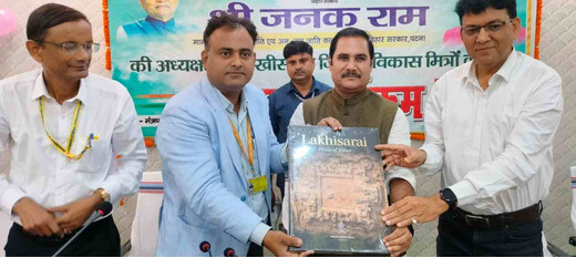 मंत्री जनक राम ने बिहरौरा विद्यालय का किया निरीक्षण, छात्राओं और विकास मित्रों को दी प्रेरणा