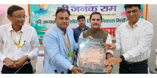 मंत्री जनक राम ने बिहरौरा विद्यालय का किया निरीक्षण, छात्राओं और विकास मित्रों को दी प्रेरणा